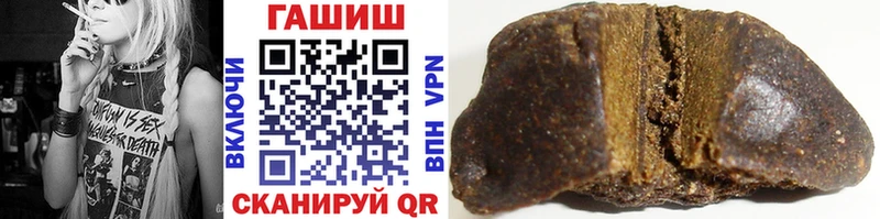 ГАШИШ хэш  Купить где  Анжеро-Судженск 