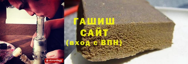 мефедрон Лагань