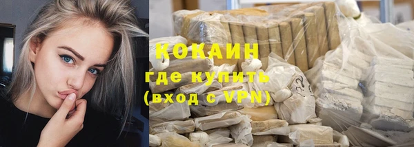 амф Лабытнанги