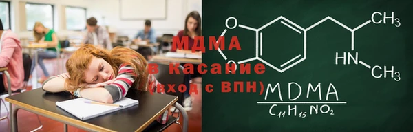 мефедрон Лагань