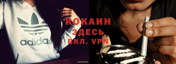 амф Лабытнанги