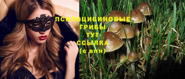 мефедрон Лагань