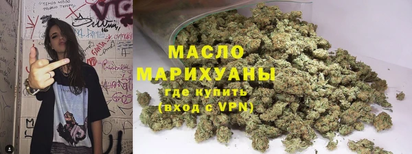 амф Лабытнанги