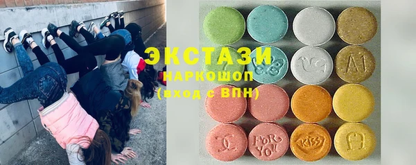 мефедрон Лагань