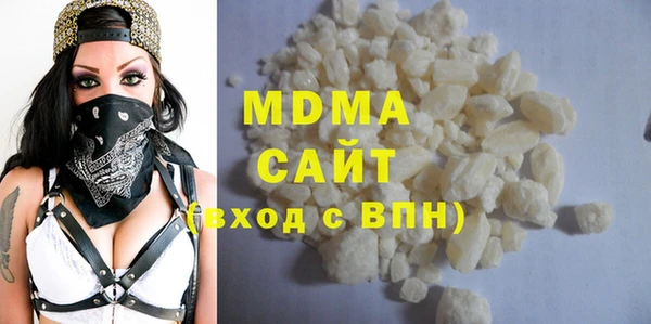 первитин Ладушкин