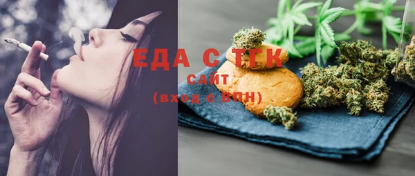 амф Лабытнанги