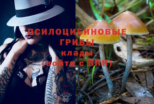 мефедрон Лагань
