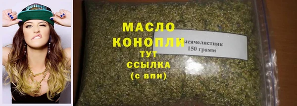 амф Лабытнанги