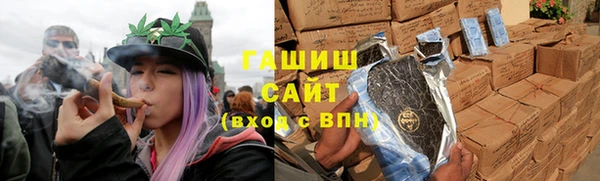 мефедрон Лагань