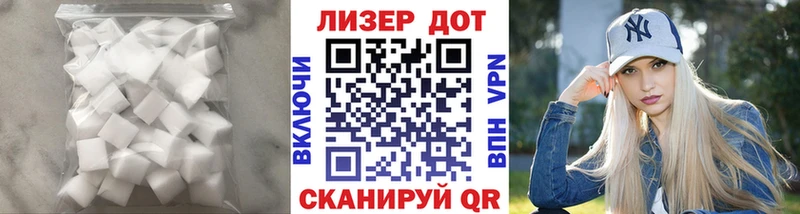 Купить  Анжеро-Судженск  ЛСД экстази ecstasy 